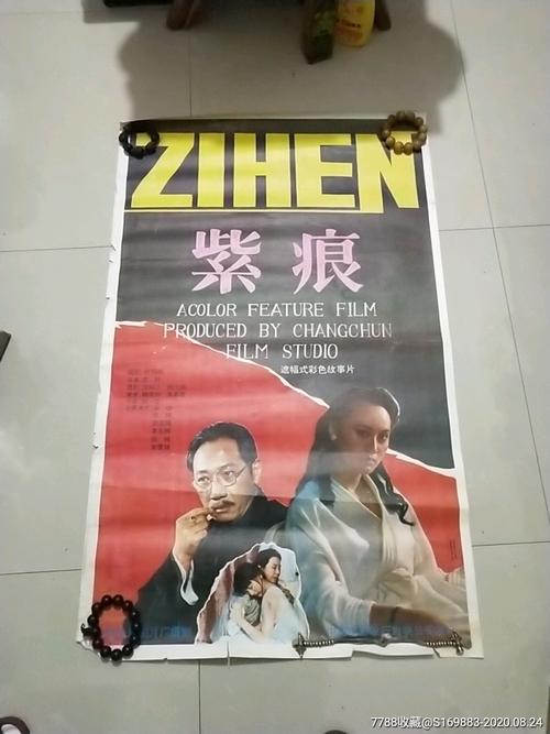 布罗切（Brochet）枫叶卡办理
